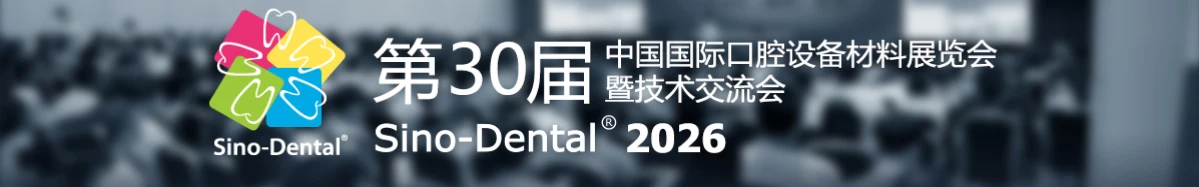 2026-06-01102050023 2026-06-01102050023